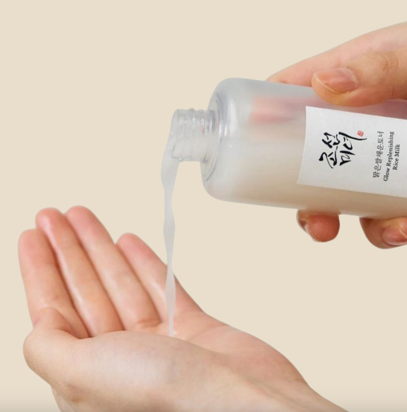 BEAUTY OF JOSEON  – Glow Replenishing Rice Milk – 150 ml